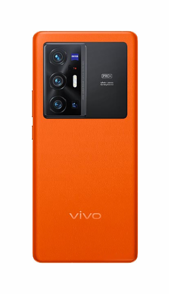 Vivo X70 Pro Plus